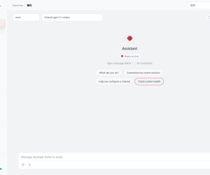 OpenClaw小龙虾一键安装包